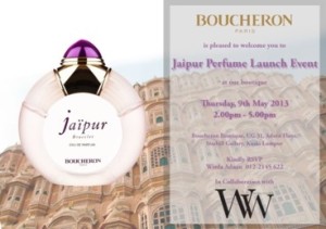 Jaipur Invitation Card